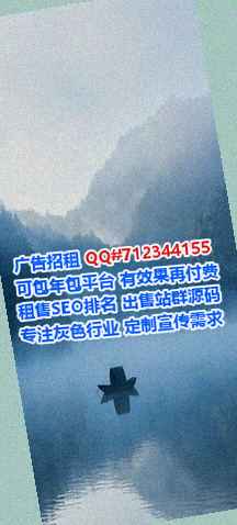 海宁卵源商贸事务所
